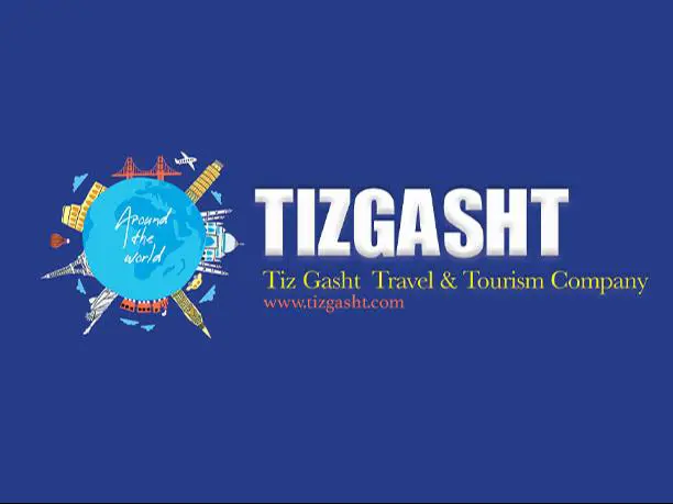 تیزگشت، مجری مستقیم تور استرالیا