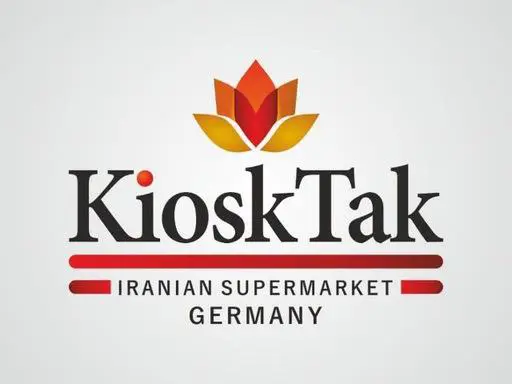 سوپرمارکت ایرانی کیوسک تک