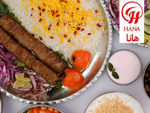 رستوران ایرانی هانا