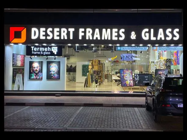 محصولات شیشه و آینه و قاب دیزرت وود Desertwood Glass