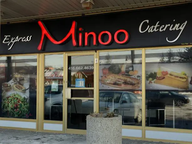 کیترینگ مینو Minoo Catering
