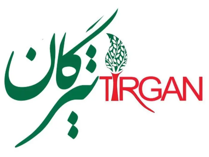 فستیوال تابستانه تیرگان