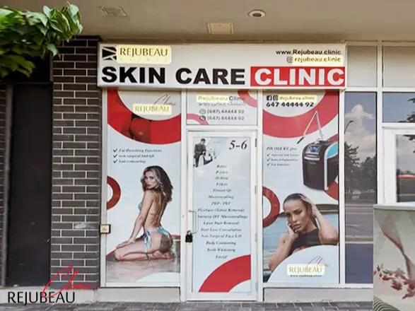 کلینیک زیبایی رژوبیو Rejubeau