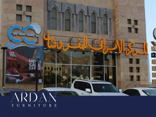 فرش ایرانی و مبلمان اردان Ardan (مسقط)